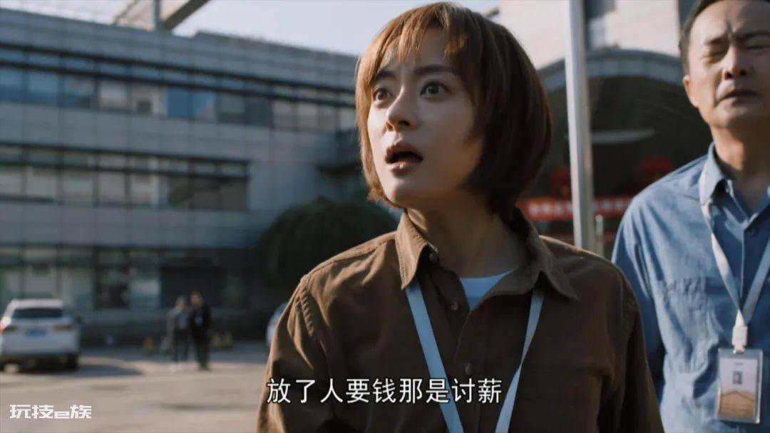 好看经典的国产电视剧推荐(公认评分较高的10部国产剧)-图片5